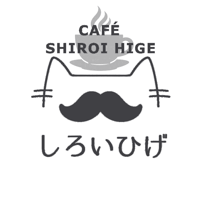 カフェ白いひげ